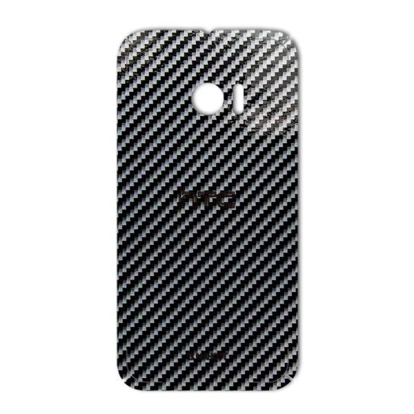 MAHOOT Shine-carbon Special Sticker for HTC 10، برچسب تزئینی ماهوت مدل Shine-carbon Special مناسب برای گوشی HTC 10