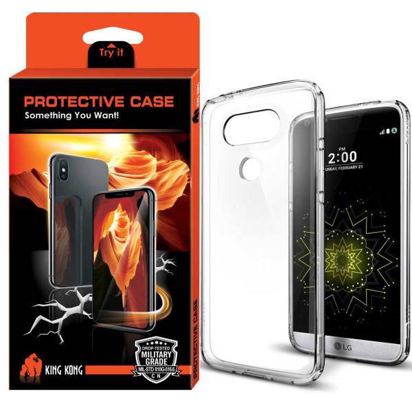 Hyper Protector King Kong Glass Screen Protector For LG G5، کاور کینگ کونگ مدل Protective TPU مناسب برای گوشی ال جی G5