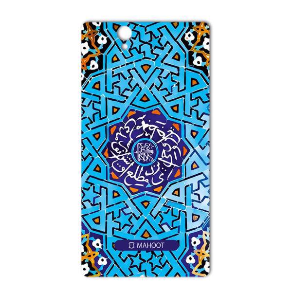 MAHOOT Slimi design-tile Design Sticker for Sony Xperia Z، برچسب تزئینی ماهوت مدل Slimi design-tile Design مناسب برای گوشی Sony Xperia Z