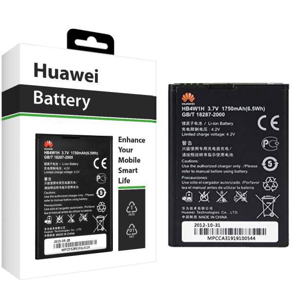 Huawei HB4W1H 1750mAh Mobile Phone Battery For Huawei Ascend G510، باتری موبایل هوآوی مدل HB4W1H با ظرفیت 1750mAh مناسب برای گوشی موبایل هوآوی Ascend G510