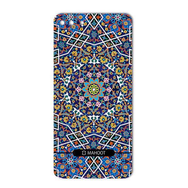 MAHOOT Imam Reza shrine-tile Design Sticker for Asus Zenfone 4 Max ZC554KL، برچسب تزئینی ماهوت مدل Imam Reza shrine-tile Design مناسب برای گوشی Asus Zenfone 4 Max ZC554KL