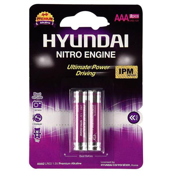 Hyundai Premium Alkaline AAA Battery Pack Of 2، باتری نیم قلمی هیوندای مدل Premium Alkaline بسته 2 عددی