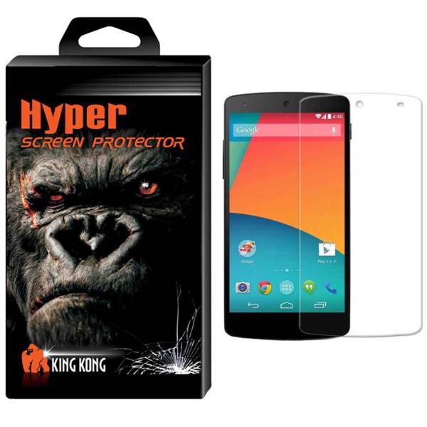 Hyper Protector King Kong Tempered Glass Screen Protector For LG Nexus 5، محافظ صفحه نمایش شیشه ای کینگ کونگ مدل Hyper Protector مناسب برای گوشی ال جی Nexus 5