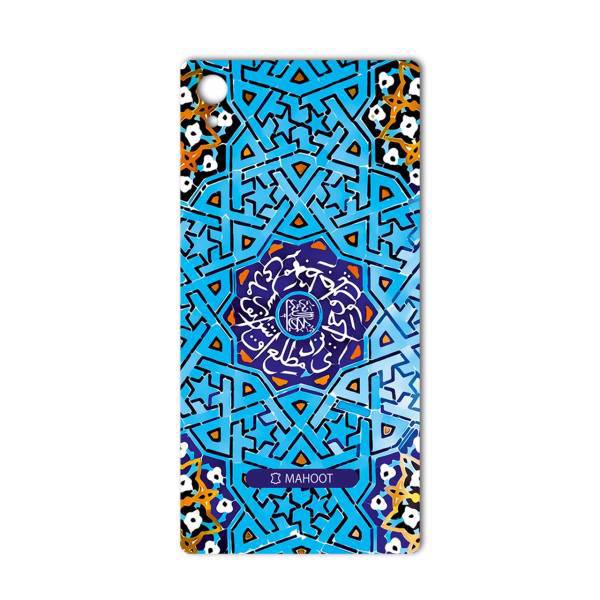 MAHOOT Slimi design-tile Design Sticker for Sony Xperia Z5، برچسب تزئینی ماهوت مدل Slimi design-tile Design مناسب برای گوشی Sony Xperia Z5