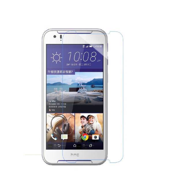 Nano Screen Protector For Mobile HTC Desire 830، محافظ صفحه نمایش نانو مناسب برای اچ تی سی Desire 830