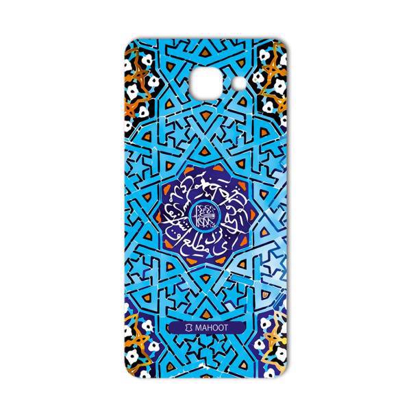 MAHOOT Slimi design-tile Design Sticker for Samsung A7 2016، برچسب تزئینی ماهوت مدل Slimi design-tile Design مناسب برای گوشی Samsung A7 2016