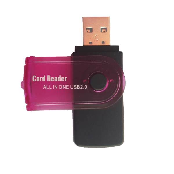ALL IN ONE Card Reader، کارت خوان مدل ALL IN ONE