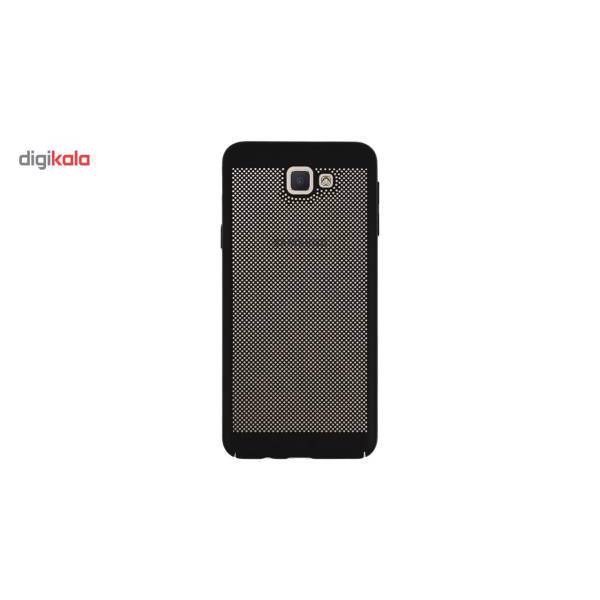 Hard Mesh Cover For Samsung Galaxy A3 2017، کاور مدل Hard Mesh مناسب برای گوشی موبایل سامسونگ Galaxy A3 2017