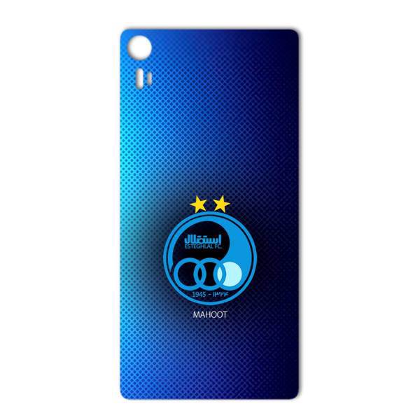 MAHOOT ESTEGHLAL Design Sticker for Lenovo VIBE Shot، برچسب تزئینی ماهوت مدل ESTEGHLAL Design مناسب برای گوشی Lenovo VIBE Shot