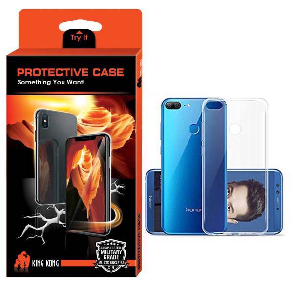 King Kong Protective TPU Cover For Huawei Honor 9 Lite، کاور کینگ کونگ مدل Protective TPU مناسب برای گوشی هواوی Honor 9 Lite