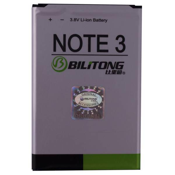 Bilitong 2300mAh Battery For Samsung Galaxy Note 3، باتری موبایل بیلیتانگ با ظرفیت 2300 میلی آمپر ساعت مناسب برای گوشی موبایل سامسونگ Galaxy Note 3