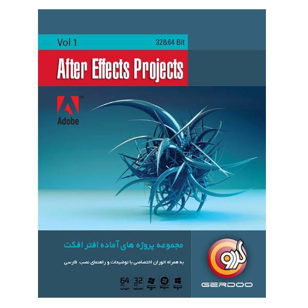 Gerdoo After effects Projects، مجموعه نرم‌افزار گردو After effects Projects