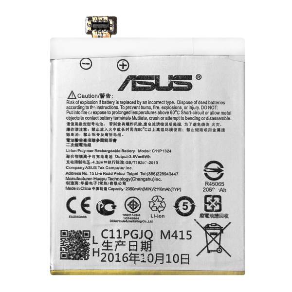 Asus C11P1324 2050mAh Cell Mobile Phone Battery For Asus Zenfone 5، باتری موبایل ایسوس مدل C11P1324 با ظرفیت 2050mAh مناسب برای گوشی موبایل ایسوس Zenfone 5