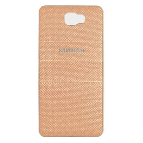 Bricks Diamond Cover For Samsung Galaxy J7 Prime، کاور مدل Bricks Diamond مناسب برای گوشی موبایل سامسونگ Galaxy J7 Prime