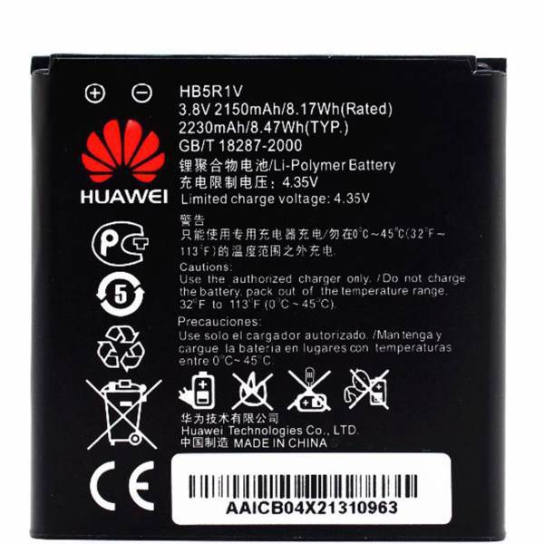 Huawei HB5R1V 2150mAh Mobile Phone Battery For Huawei G600، باتری موبایل هوآوی مدل HB5R1V با ظرفیت 2150mAh مناسب برای گوشی موبایل هوآوی G600