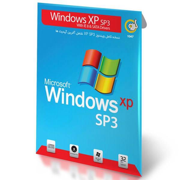 Gerdoo Windows XP SP3 With IE8 + Sata Drivers 32 bit Software، مجموعه نرم افزار Windows XP SP3 گردو - 32 بیتی