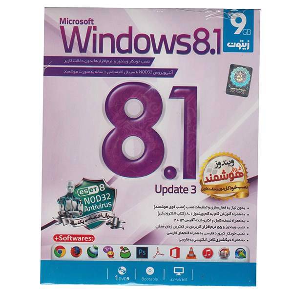 Zeytoon Windows 8.1 Update 3 32/64 Bit Software، مجموعه نرم افزار Windows 8.1 Update 3