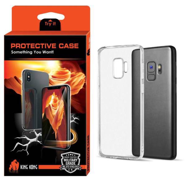 King Kong Protective TPU Cover For Samsung Galaxy S9 Plus، کاور کینگ کونگ مدل Protective TPU مناسب برای گوشی سامسونگ گلکسی S9 Plus