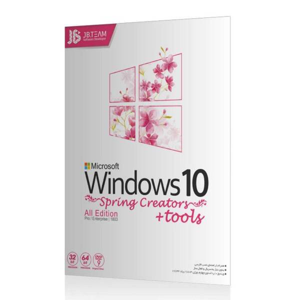 Windows 10 Spring Update Tools، ویندوز 10 نسخه جدید Windows 10 Spring Update Tools
