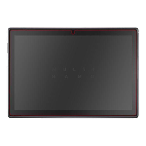 Multi Nano Screen Protector Nano Model For Tablet Lenovo Tab 4 / 10 Inch / TB - X304، محافظ صفحه نمایش مولتی نانو مدل نانو مناسب برای تبلت لنوو تب 4 / 10 اینچ / تی بی ایکس 304