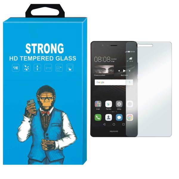 Strong Tempered Glass Screen Protector For Houawei P9 Light، محافظ صفحه نمایش شیشه ای تمپرد مدل Strong مناسب برای گوشی هواوی P9 Light