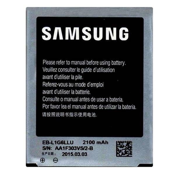 Samsung 2100mAh Battery، باتری سامسونگ با ظرفیت 2100 میلی آمپر ساعت