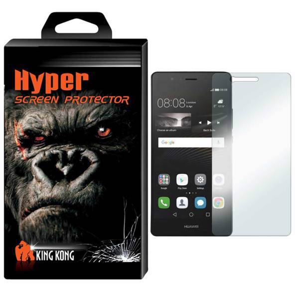 Hyper Protector King Kong Glass Screen Protector For Houawei P9 Light، محافظ صفحه نمایش شیشه ای کینگ کونگ مدل Hyper Protector مناسب برای گوشی هواوی P9 Light