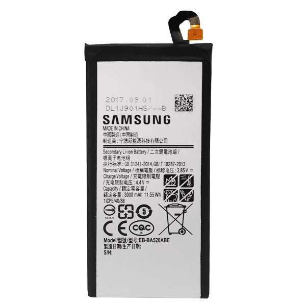 Samsung EB-BA520ABE 3000mAh Mobile Phone Battery For Samsung Galaxy A5 2017، باتری موبایل سامسونگ مدل EB-BA520ABE با ظرفیت 3000mAh مناسب برای گوشی موبایل سامسونگ Galaxy A5 2017
