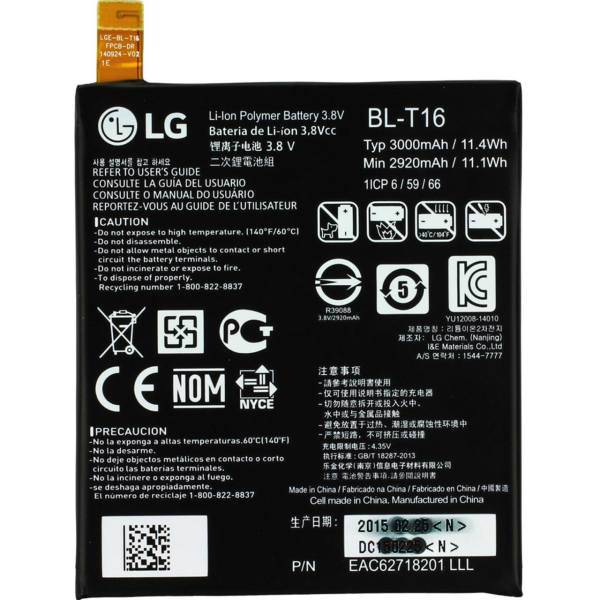 LG BL-T16 3000mAh Mobile Phone Battery For LG G Flex 2، باتری موبایل ال جی مدل BL-T16 با ظرفیت 3000mAh مناسب برای گوشی موبایل ال جی G Flex 2