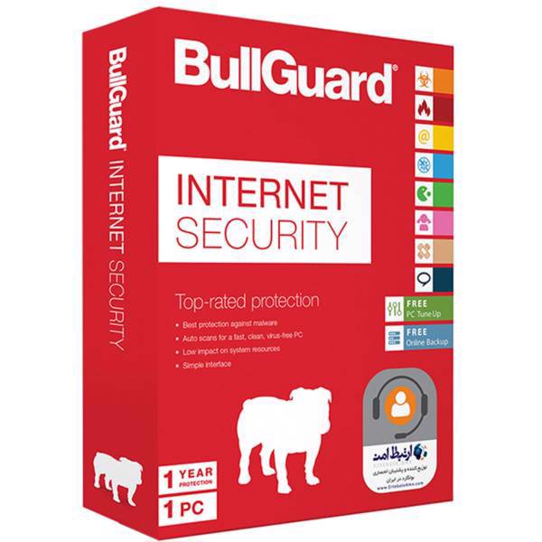 Bullguard Internet Security 1 User 1 Year، اینترنت سکیوریتی بولگارد 1 کاربر 1 ساله