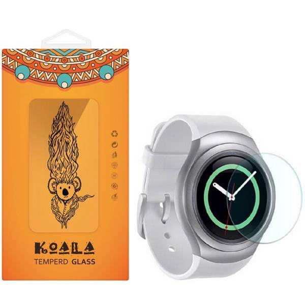 Koala Tempered Glass Screen Protector For Smart Watch Samsung Gear S2، محافظ صفحه نمایش شیشه ای کوالا مدل تمپرد مناسب برای ساعت هوشمند سامسونگ مدل Gear S2