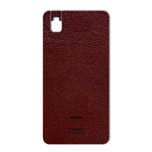 MAHOOT Natural Leather Sticker for Huawei Honor 7i-Shot X، برچسب تزئینی ماهوت مدلNatural Leather مناسب برای گوشی Huawei Honor 7i-Shot X