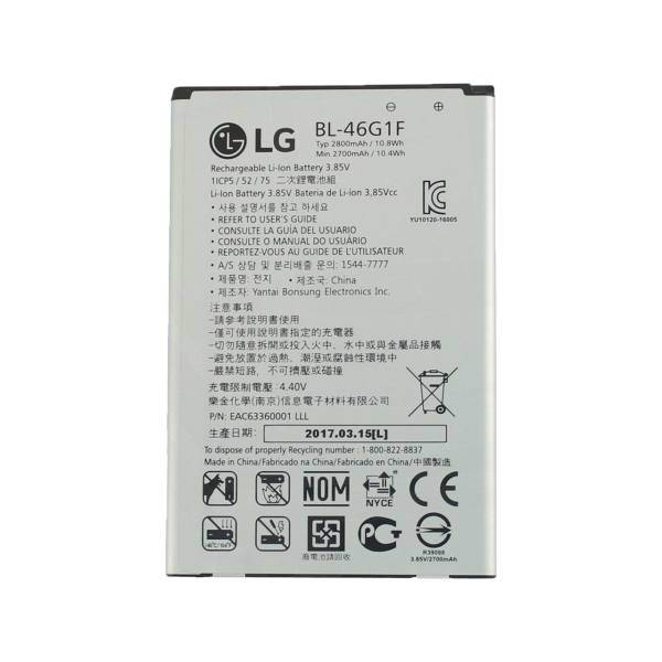 باتری گوشی ال جی مدل BL-46G1F مناسب برای گوشی ال جی K10 2017