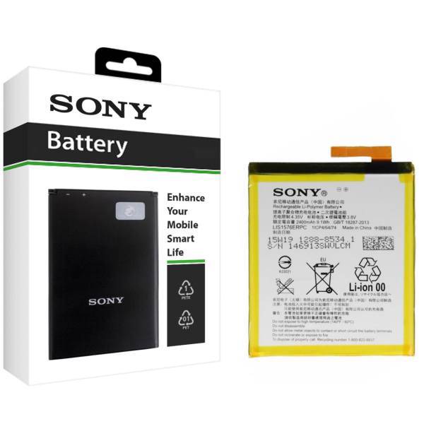 Sony LIS1576ERPC 2400mAh Mobile Phone Battery For Sony Xperia M4، باتری موبایل سونی مدل LIS1576ERPC با ظرفیت 2400mAh مناسب برای گوشی موبایل سونی Xperia M4