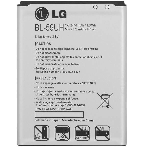 LG BL-59UH 2440mAh Mobile Phone Battery For LG G2 mini، باتری موبایل ال جی مدل BL-59UH با ظرفیت 2440mAh مناسب برای گوشی موبایل ال جی G2 mini