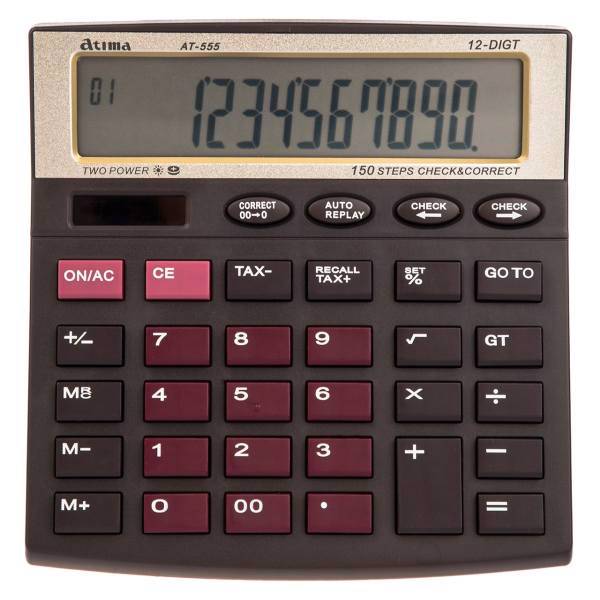 Atima AT-555 Calculator، ماشین حساب آتیما مدل AT-555
