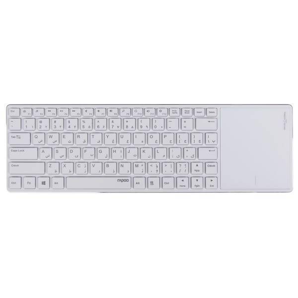 Rapoo E6700 Bluetooth Keyboard With Persian Letters، کیبورد بلوتوثی رپو مدل E6700 با حروف فارسی