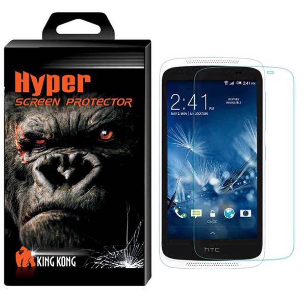 Hyper Protector King Kong Glass Screen Protector For HTC Desire 526، محافظ صفحه نمایش شیشه ای کینگ کونگ مدل Hyper Protector مناسب برای گوشی HTC Desire 526
