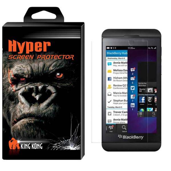 Hyper Protector King Kong Glass Screen Protector For Blackberry Z30، محافظ صفحه نمایش شیشه ای کینگ کونگ مدل Hyper Protector مناسب برای گوشی بلک بری Z30