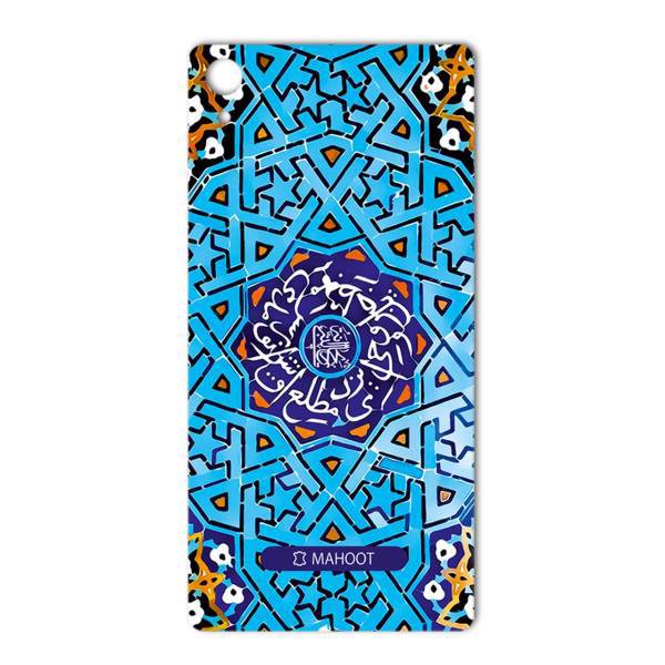 MAHOOT Slimi design-tile Design Sticker for Sony Xperia Z2، برچسب تزئینی ماهوت مدل Slimi design-tile Design مناسب برای گوشی Sony Xperia Z2