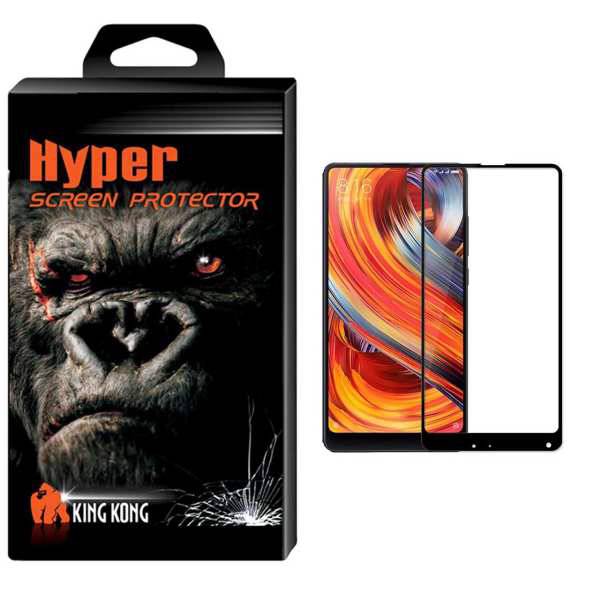 Hyper Fullcover King Kong Screen Protector Glass For Xiaomi Mi Mix 2، محافظ صفحه نمایش شیشه ای کینگ کونگ مدل Hyper Fullcover مناسب برای شیاومی Mi Mix 2