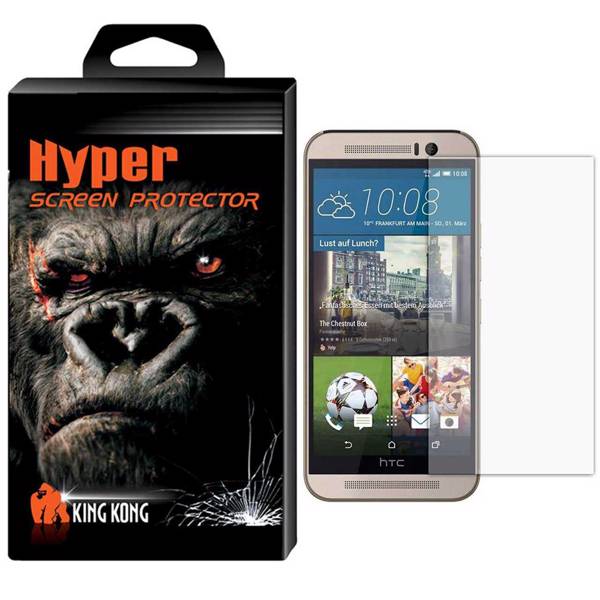 Hyper Protector King Kong Glass Screen Protector For HTC Desire 626، محافظ صفحه نمایش شیشه ای کینگ کونگ مدل Hyper Protector مناسب برای گوشی HTC Desire 626