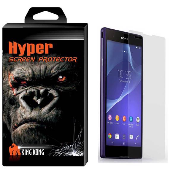 Hyper Protector King Kong Glass Screen Protector For Sony Xperia T2 Ultra، محافظ صفحه نمایش شیشه ای کینگ کونگ مدل Hyper Protector مناسب برای گوشی Sony Xperia T2 Ultra