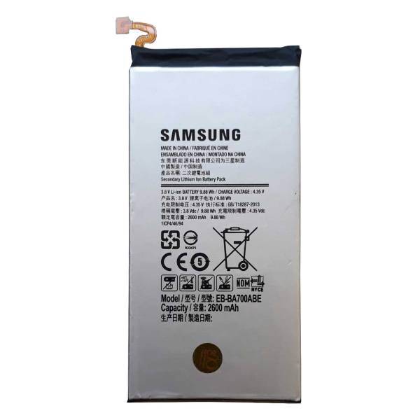 باتری سامسونگ مدل EB-BA700ABE مناسب برای گوشی موبایل A7 ظرفیت 2600mAh