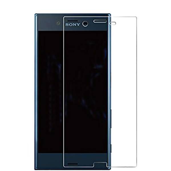 Nillkin Amazing H Anti-Explosion Glass Screen Protector For Sony Xperia XZ، محافظ صفحه نمایش شیشه ای نیلکین مدل Amazing H Anti-Explosion مناسب برای گوشی موبایل Sony Xperia XZ