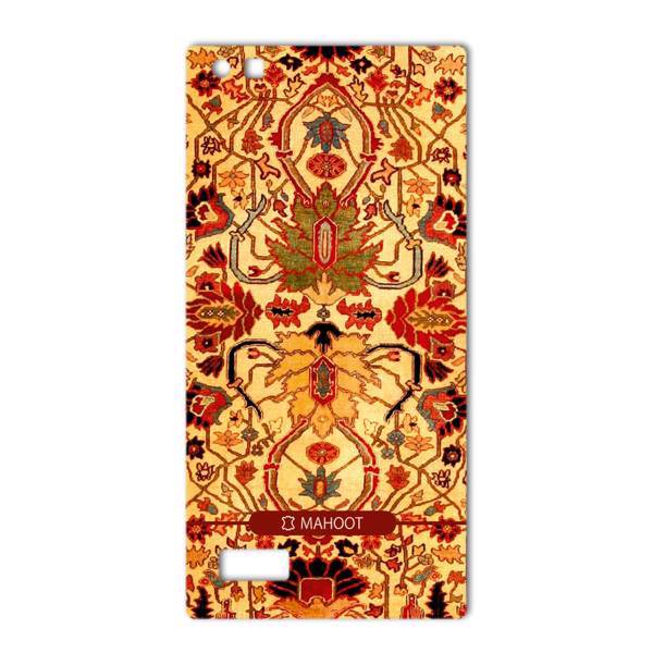 MAHOOT Iran-carpet Design Sticker for BlackBerry Leap، برچسب تزئینی ماهوت مدل Iran-carpet Design مناسب برای گوشی BlackBerry Leap