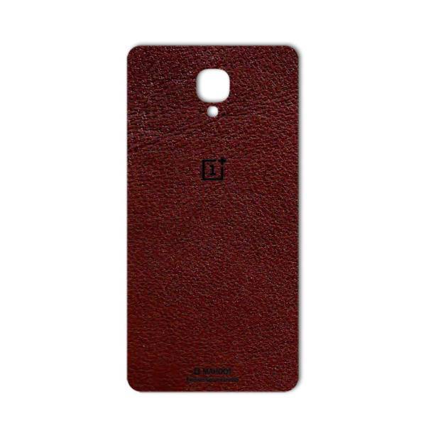 MAHOOT Natural Leather Sticker for OnePlus 3، برچسب تزئینی ماهوت مدلNatural Leather مناسب برای گوشی OnePlus 3