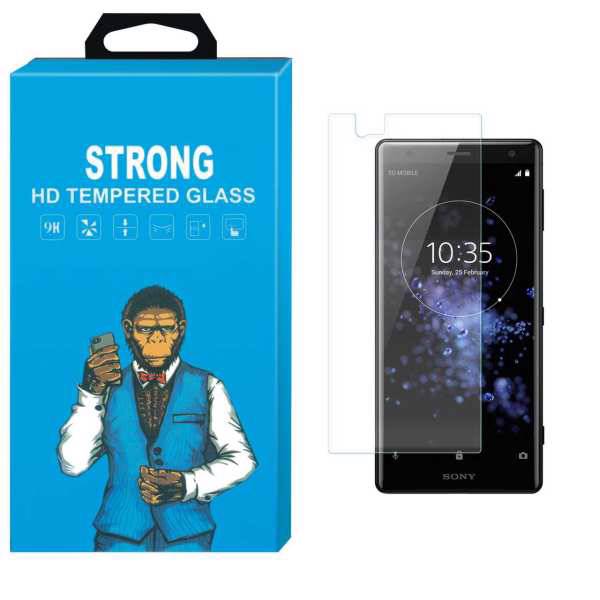 Strong Fullcover Nano Flexible Screen Protector For Sony Xperia XZ 2، محافظ صفحه نمایش نانو فلکسبل مدل Strong Fullcover مناسب برای گوشی سونی اکسپریا XZ 2