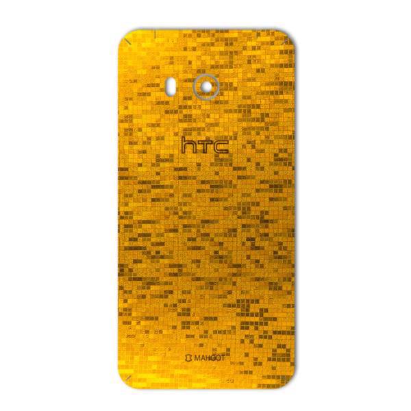 MAHOOT Gold-pixel Special Sticker for HTC U11، برچسب تزئینی ماهوت مدل Gold-pixel Special مناسب برای گوشی HTC U11