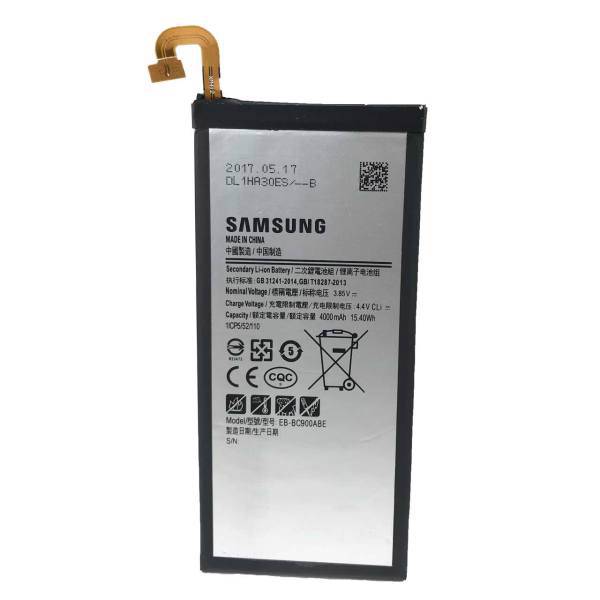 باتری موبایل سامسونگ مدلEB-BC900ABE با ظرفیت 4000mAh مناسب برای گوشی موبایل سامسونگ C9